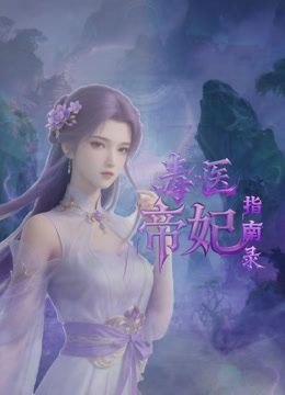软萌甜美00后可爱萌妹【QQ糖小朋友】✅死库水性爱狂欢，浴缸后入，粘液臀推，这白嫩的屁股简直爱了！太嫩了 - 看看屋
