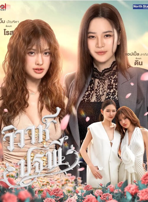 微信附近人刷出来的妇人妻把这少妇pua出来偷情 - 看看屋