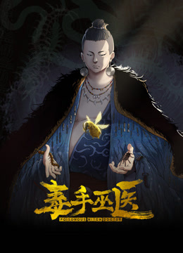 【新作首发】网红[性感小猫咪]勾引各种大爷合集！摩托车上就直接张开腿当着老大爷的面玩B到喷尿还让老大爷插入！ - 看看屋