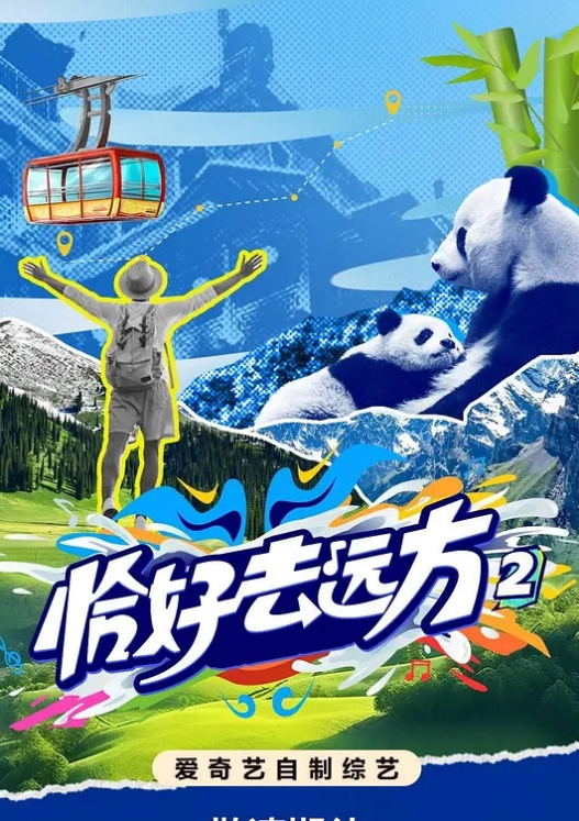 你说喝酒就喝酒咋还喝起奶了 - 看看屋