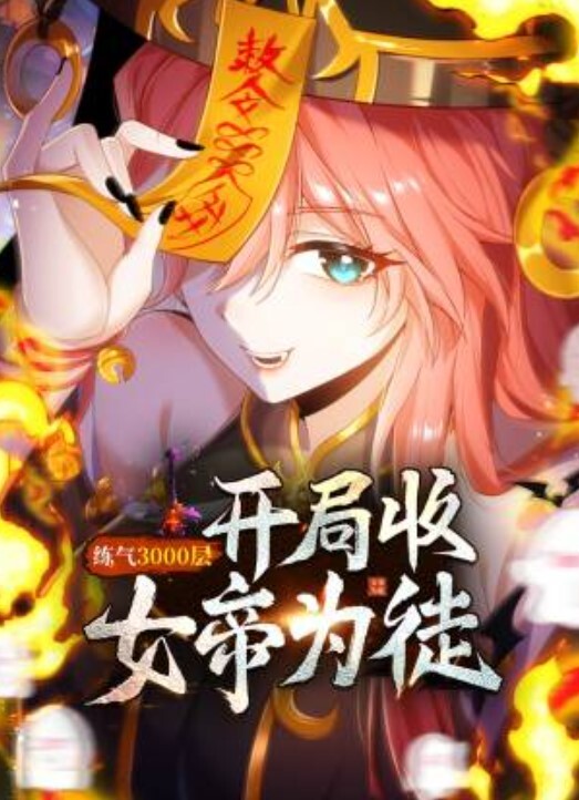孤独的少妇黑丝露脸被渣男老公把逼都快玩肿了镜头前捂着嘴整只手插逼里搅拌道具玩弄茄子都上了高潮喷水 - 看看屋