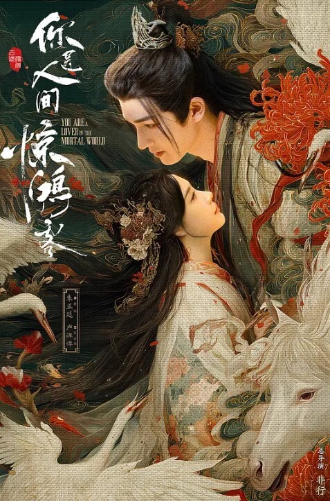 对白精彩大胆少妇女主播户外勾引胖哥说找个房间看电视为由开房直播 - 看看屋