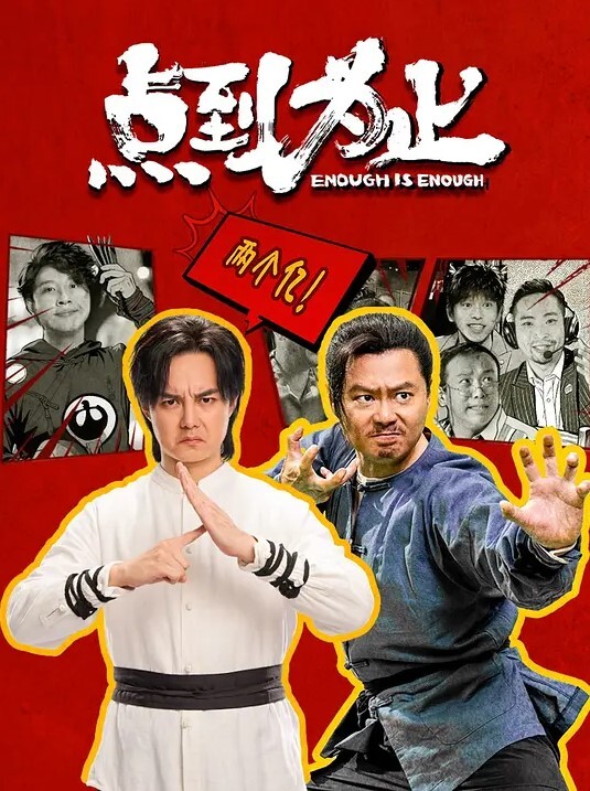 微胖女神玥月的偷情内射_厨房就地正法_粉穴操出连丝白浆 - 看看屋
