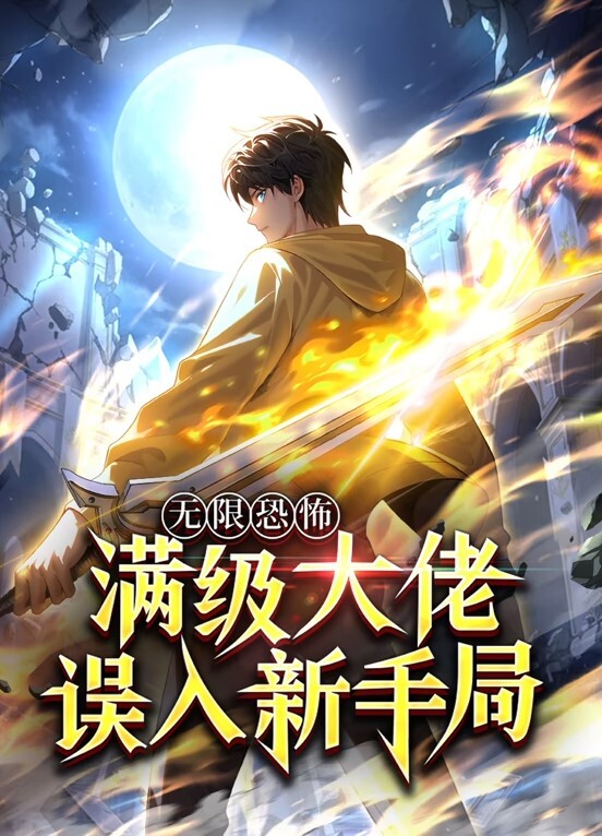 私房迷奸19岁网红脸可爱学生党爆菊翻眼死猪玩弄 - 看看屋