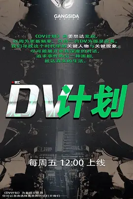 KTV沙发上爆操陪酒小姐姐 - 看看屋
