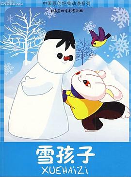 青青草视频在线1 - 看看屋