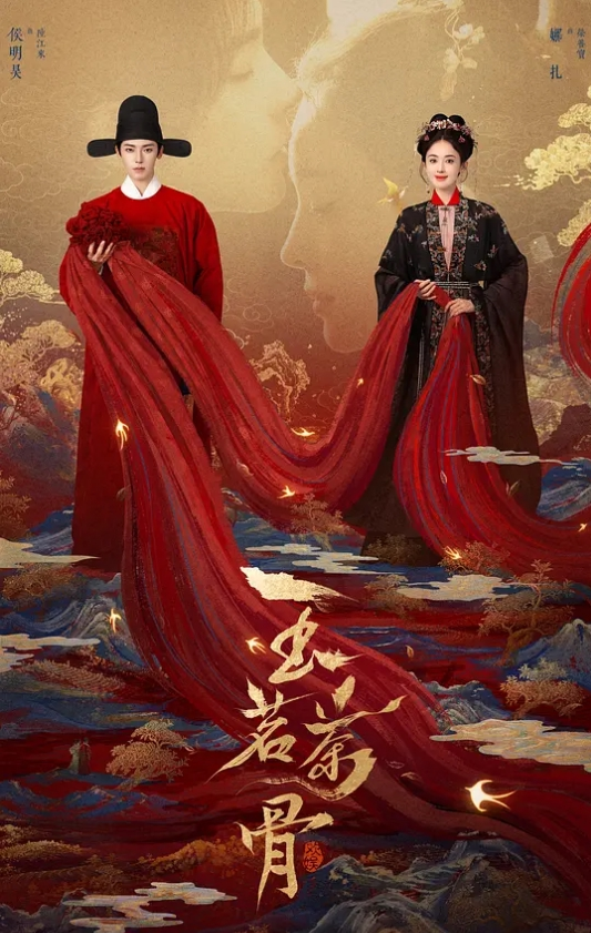ROYD-238 继子竟然是超级种马！ 被少年军团轮姦到堕落的巨乳人妻 - 看看屋