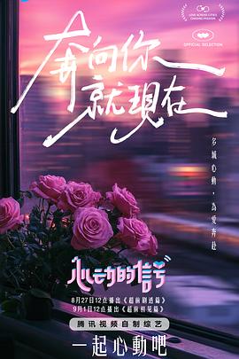 麻豆108 - 看看屋