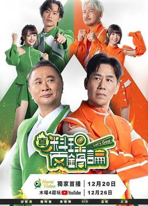 yuukis萝莎莉亚原神 - 看看屋