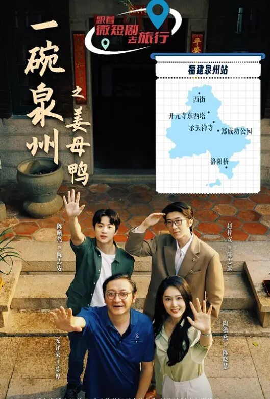 【网红情侣性爱日常】粉嫩小穴一插全是汁液 - 看看屋
