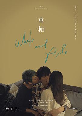 夫妻亲热视频 - 看看屋