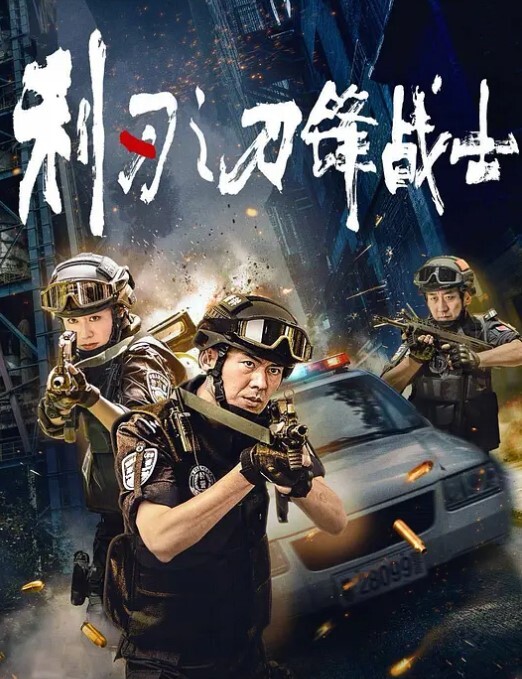 太无聊了我们玩游戏吧和表兄弟一起cosplay护士和病人被无套输出精液喷射高跟鞋 - 看看屋
