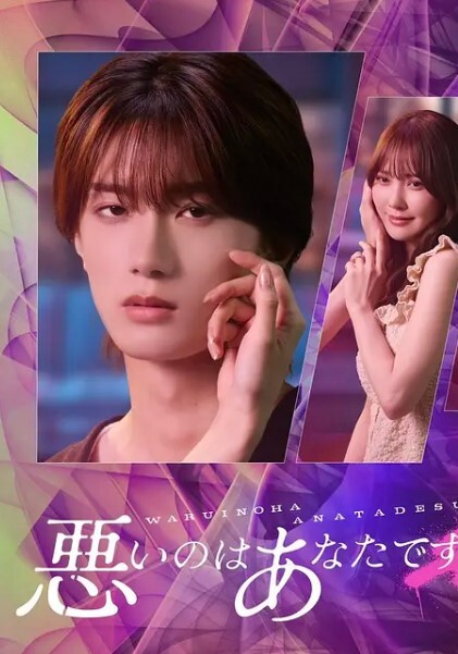 玩弄爆操清纯JK眼镜婊狂舔无毛粉红嫩穴 - 看看屋