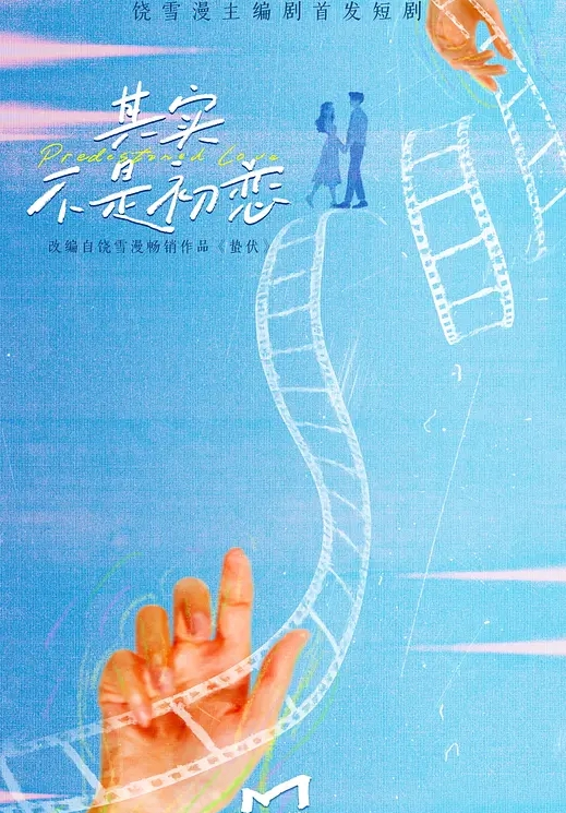 深圳高尔夫私教高甜甜开课了下课了还有课后作业 - 看看屋