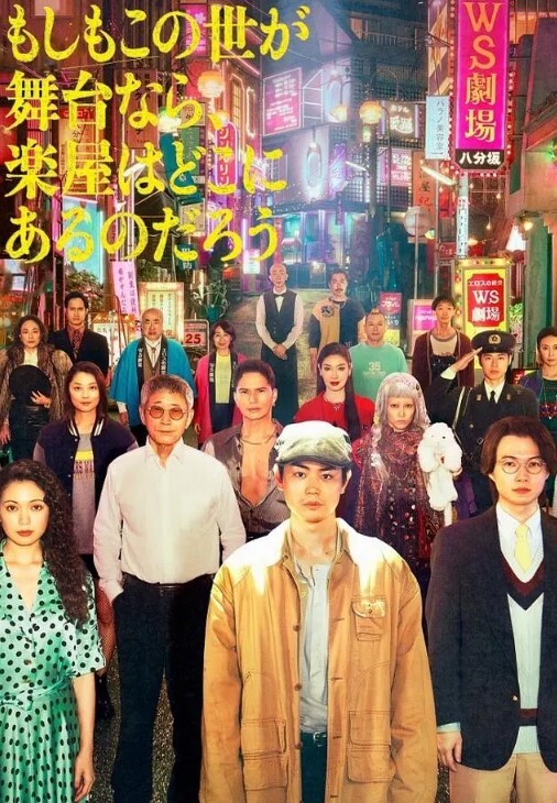 寻花偷拍-大屌魔人高价約了个微胖艳姐啪啪. - 看看屋