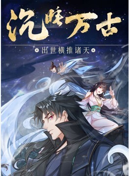 【破解摄像头】夫妻夜里忍不住操逼叫床声太多惊动了狗子和3岁儿子拿着手电来查岗两个蠢货还让不让人操逼了 - 看看屋