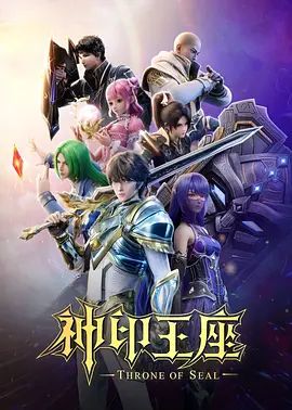 女友賣力討好深喉吹蕭還主動騎上來被操到哇哇亂叫 - 看看屋