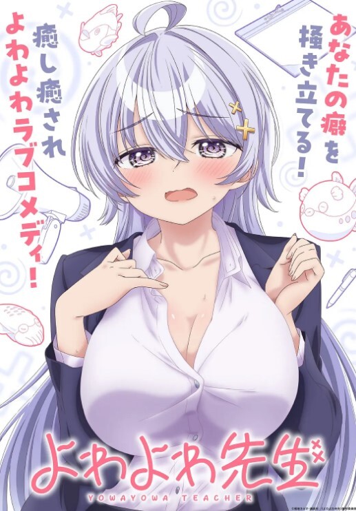 带我的女同事到美人的郊外野战，她的鲍鱼真是让我操得好舒服 - 看看屋