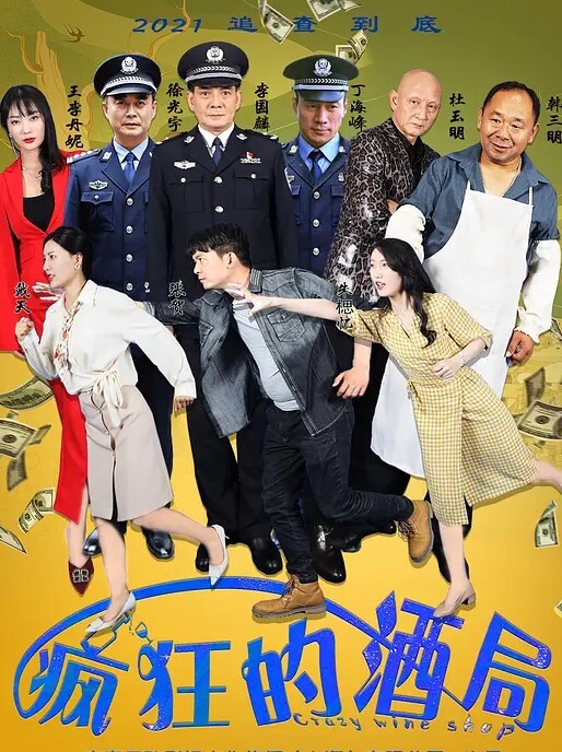 KTV勾搭老公太废物性感人妻少妇在外到处勾搭年轻小伙带着闺蜜在会所勾搭SPA小哥KTV包厢啪啪话筒自慰淫水拉丝 - 看看屋