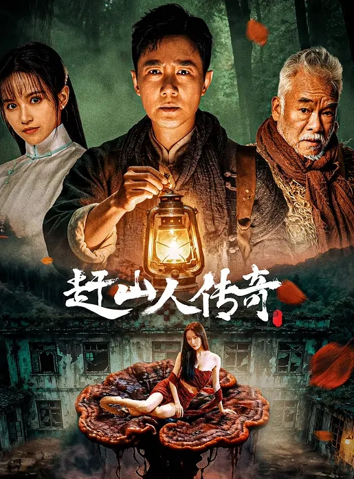 【懒羊羊大王】顶级校花来了!裸舞 道具自慰 喷水 迷死人 (2) - 看看屋