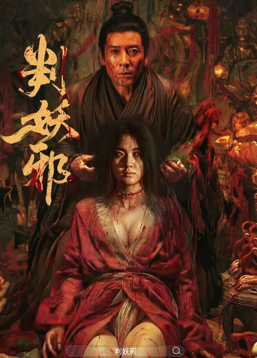 01年黑丝幼师排卵期被无套中出 - 看看屋