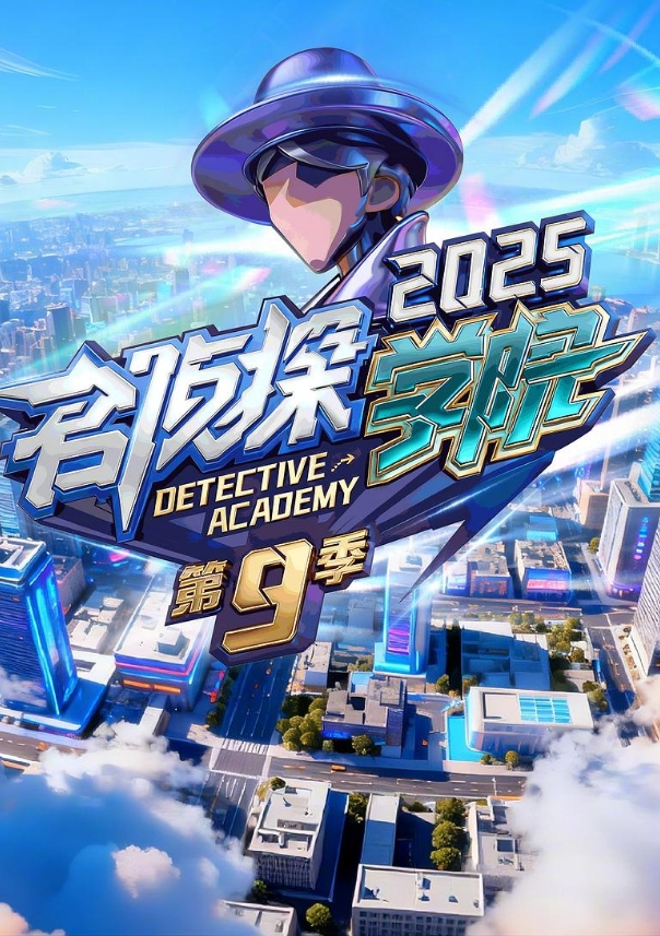 4个校园19岁学生妹欠网贷被迫和3社会青年群P天花乱坠的爱轮流换着男女主操为了还钱被人轮奸 - 看看屋