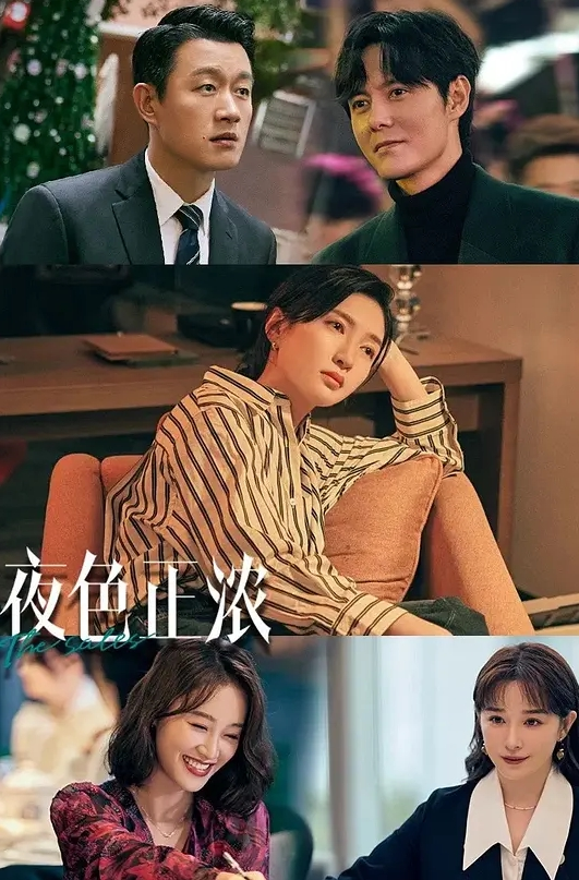 偷情泄密大叔约操风骚小情人刁钻角度偷拍性爱全程 - 看看屋