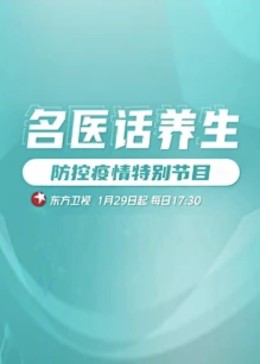 神马午夜伦理福利 - 看看屋