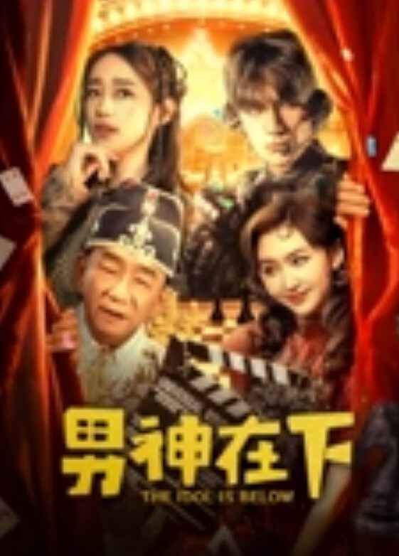 高颜值纯欲正妹制服诱惑被小哥蹂躏 - 看看屋