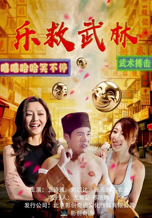 娜娜被上门收债的痴女姐姐强行玩弄， 没想到把姐姐干的受不了， 成为痴女姐姐的长期性奴玩具 - 看看屋