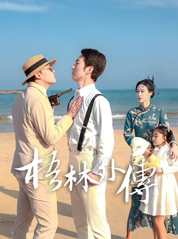 FSOG050窈窕身材白丝美少女Cola酱汉服里的秘密诱人白虎敏感无比狂肏白浆潺潺溢出湿滑美妙 - 看看屋