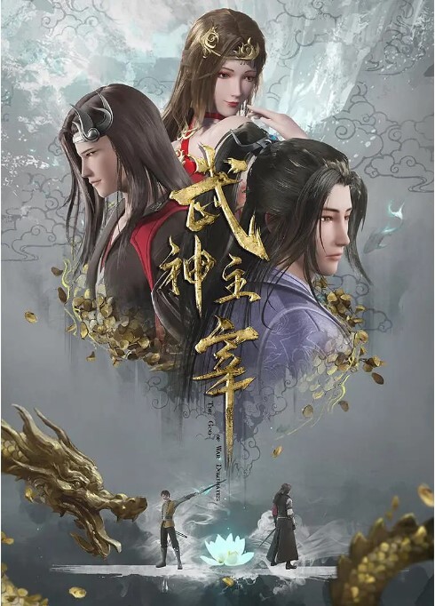 狂欢三人行英雄联盟无尽 - 看看屋