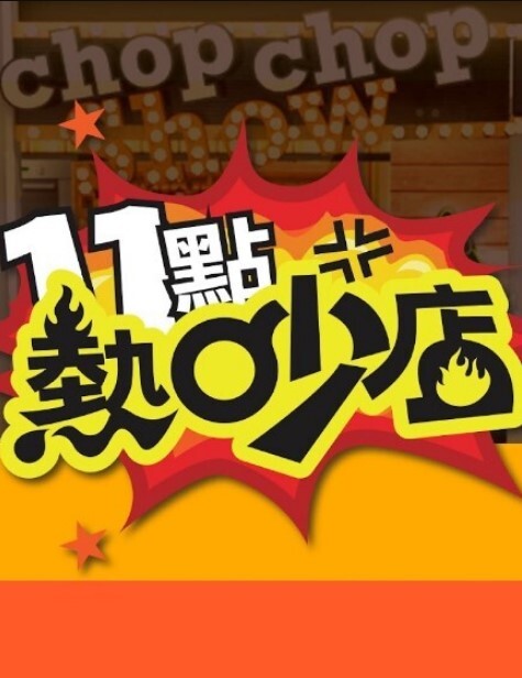 性欲超强的白嫩娇妻找来黑哥猛男群P爆操 - 看看屋