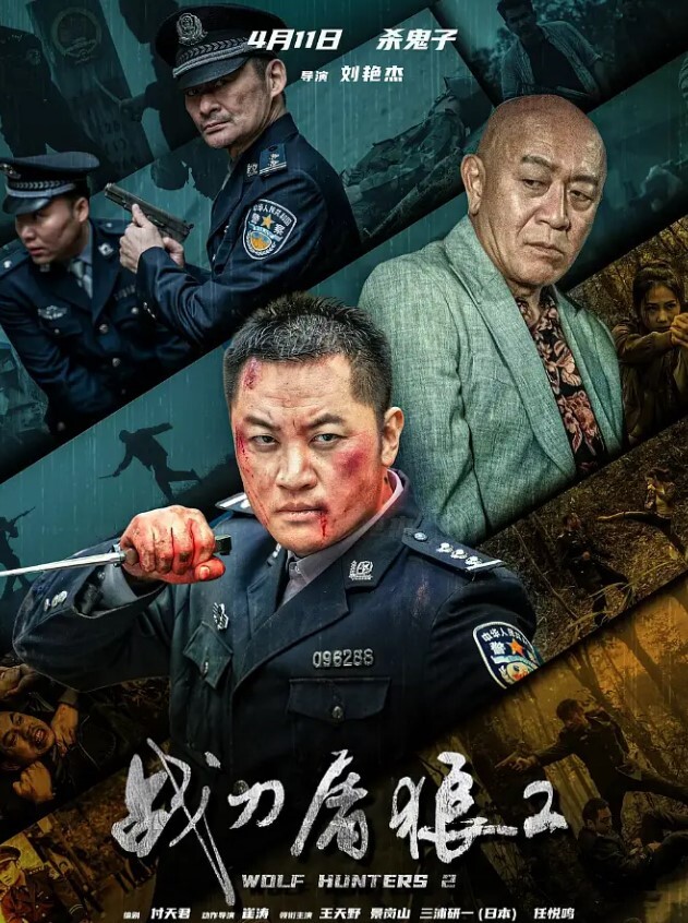 诱奸房东女儿野战和房东漂亮女儿露营野战_在雨中狂干房东女儿她的嗓子都喊哑了_从白天干到晚上 - 看看屋