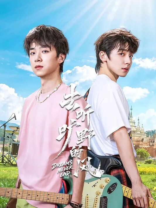 20208217757用户上传母狗调教日常 - 看看屋
