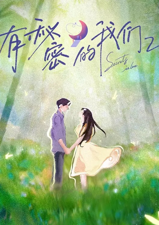 多位小姐姐方便，边尿边滴血的小嫩比太好看了 - 看看屋