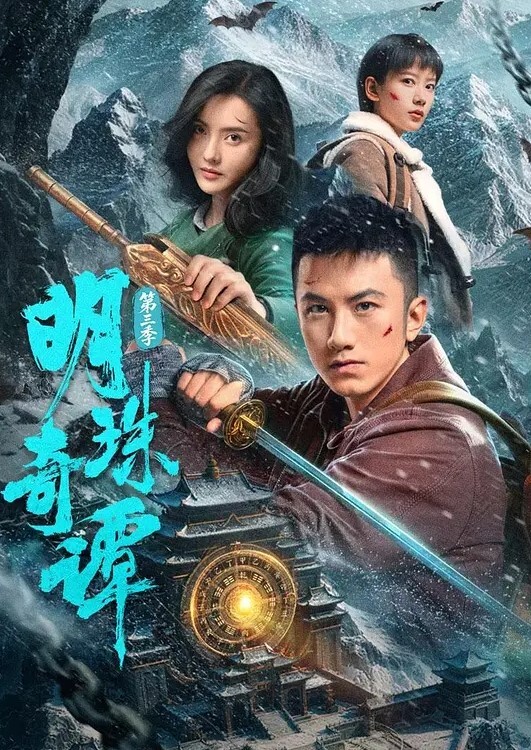 VIXEN绝美模特的旅行变成了幻想中的三人行【Vixen】 - 看看屋