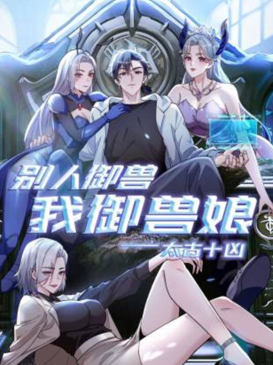 苹果分别前的纪念炮_爆射阴户 - 看看屋