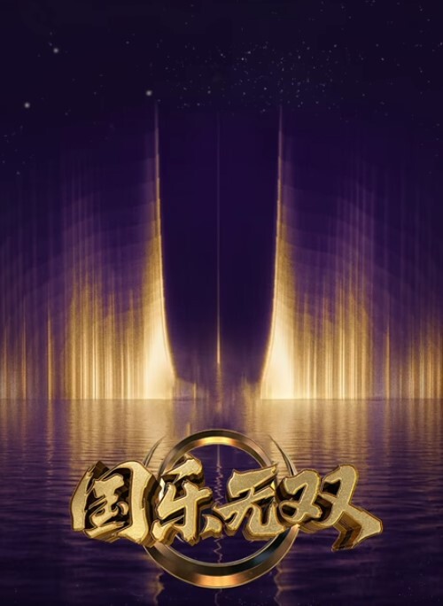 火辣老师中午外出加餐【misslexa】 - 看看屋