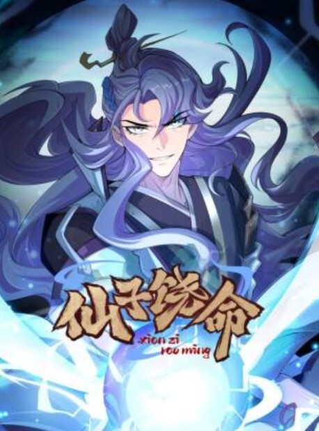 威哥全国探花酒店双飞两个18岁的零零后技校兼职小嫩妹时间到也没射很不爽 - 看看屋