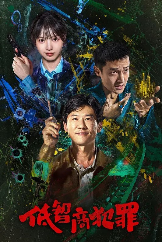 萝莉控的最爱灌醉两个高中萝莉嫩妹带回酒店霸王硬上弓真刺激沙发上把小姐姐衣服扒光胴体身材上粉下嫩真极品先干姐姐后日妹妹粉乳嫩鲍一个比一个极品 - 看看屋