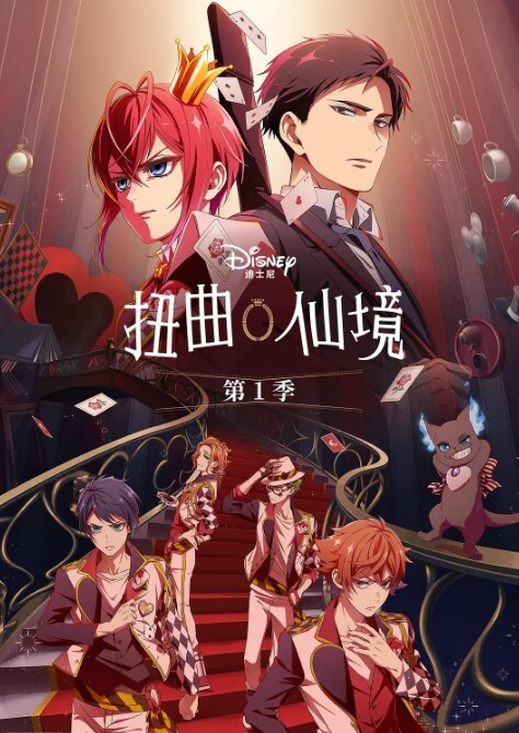让妻子参加同学会后 - 看看屋