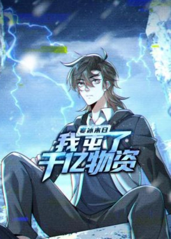 学习烹饪激情. - 看看屋
