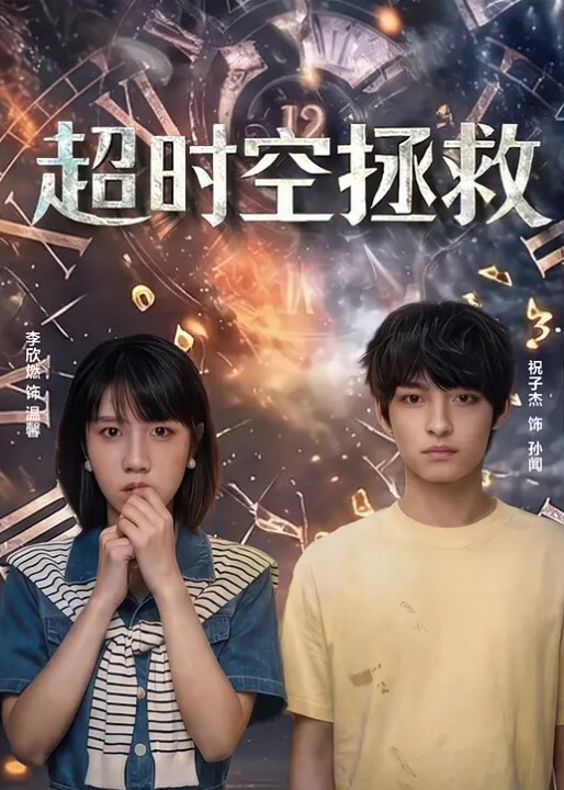 快手刚毕业的精神小妹yan几百块就能裸聊玩SM闺蜜舔脚画面辣眼 - 看看屋