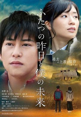 制服OL下班回家的路上，已婚的奸夫淫妇。 - 看看屋