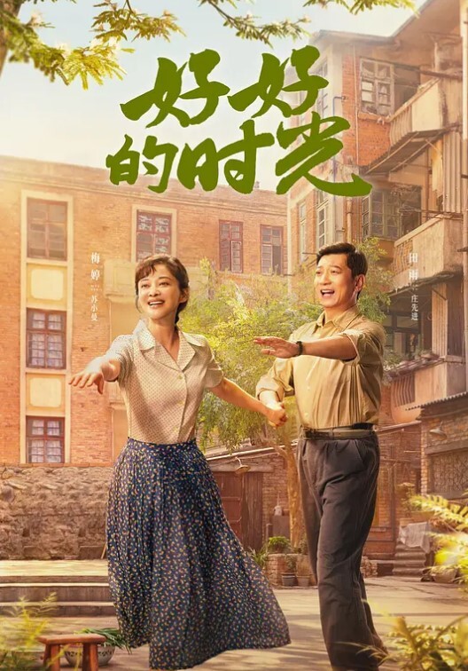 国产精品极品美腿高颜值美女口交鸡巴颜射无套爆操 - 看看屋