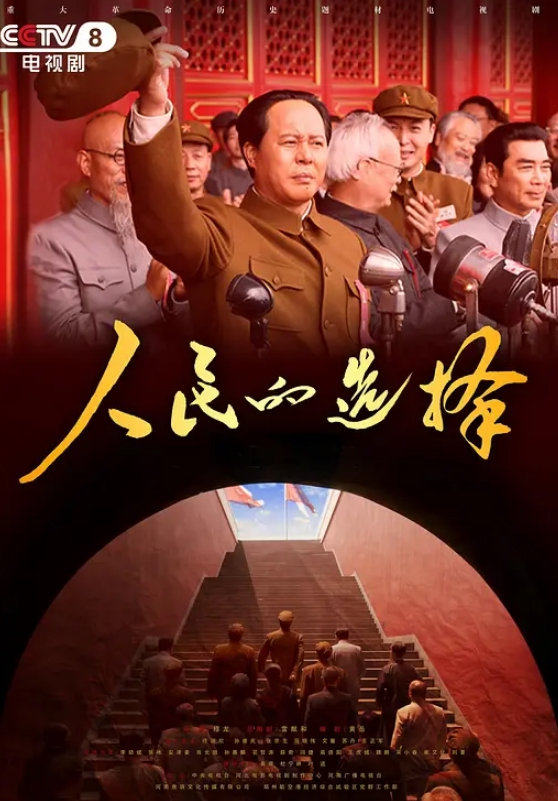Inari女神卖骚合集 - 看看屋