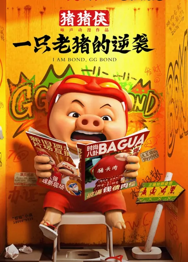 极品风骚OL禁欲30天_OL無套情欲徹底釋放 - 看看屋