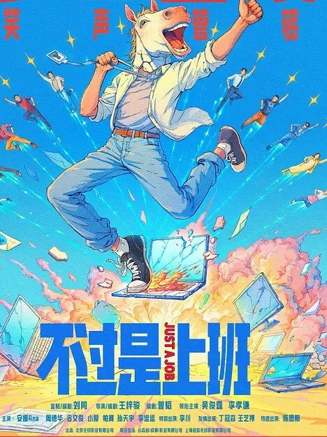 清纯女学生一手調教非常調皮可愛的學生妹逃課出來約啪 - 看看屋