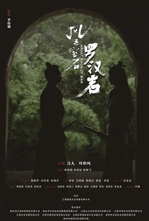小桃早中晚每天三次无套中出自驾游路上捡到的豪乳白虎小姐姐 - 看看屋